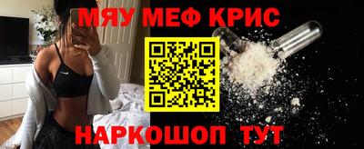 герыч Кумертау