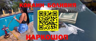 СК Кулебаки