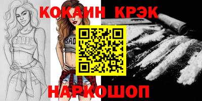 СК Кулебаки