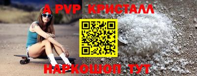 СК Кулебаки