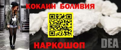 СК Кулебаки