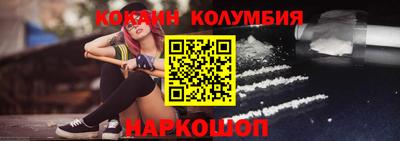 СК Кулебаки