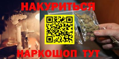 СК Кулебаки