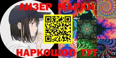 МДМА Кунгур