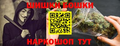 МДМА Кунгур