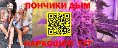 МДМА Кунгур