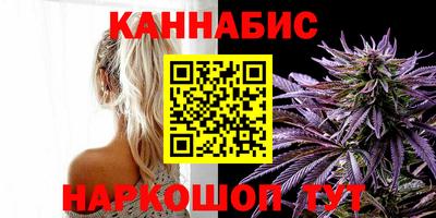 МДМА Кунгур