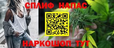 герыч Кумертау