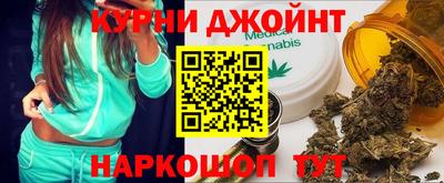 герыч Кумертау
