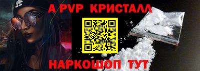 МДМА Кунгур