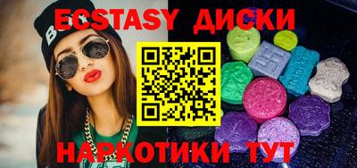 СК Кулебаки
