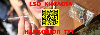 герыч Кумертау