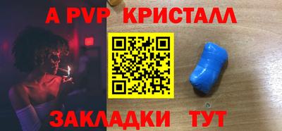МДМА Кунгур