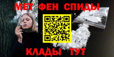 герыч Кумертау