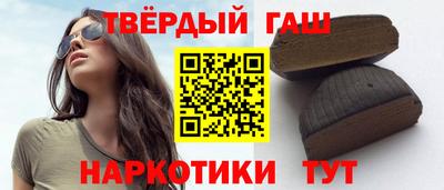 МДМА Кунгур