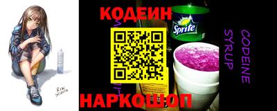 герыч Кумертау