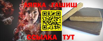 герыч Кумертау