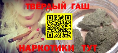 герыч Кумертау