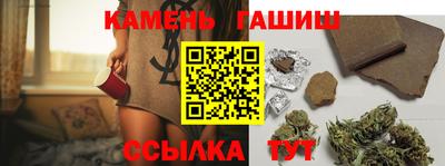 СК Кулебаки