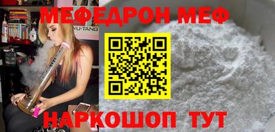 СК Кулебаки