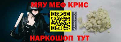СК Кулебаки
