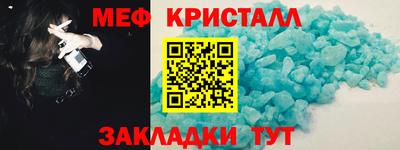 герыч Кумертау